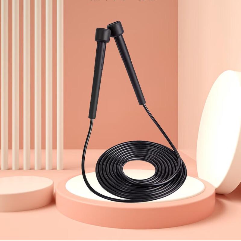 Kids  Adjustable Jump Rope