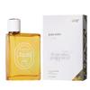 Azure Wilderness Land Men's Perfume Lasting Fragrance Women's Perfume