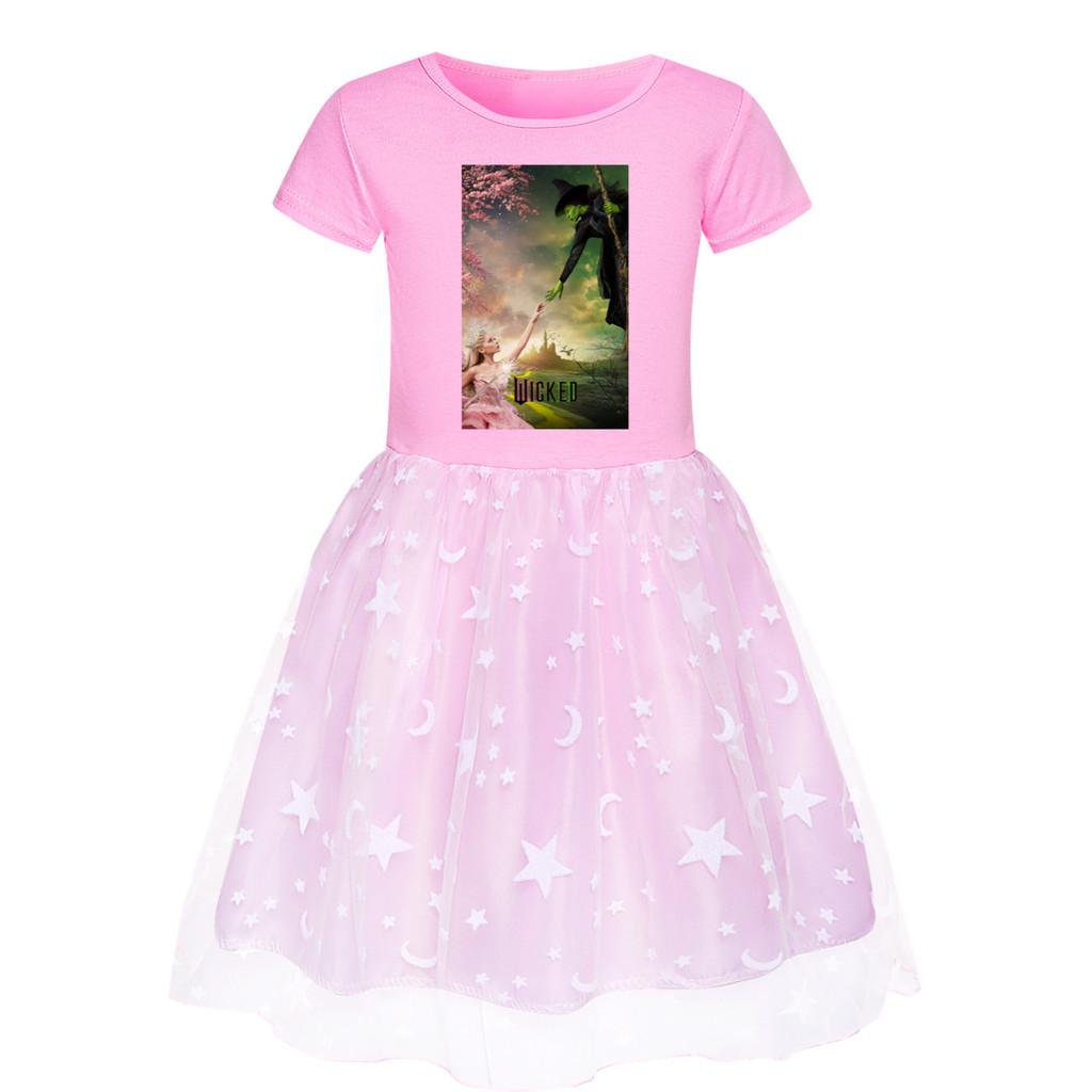 Kids Girls Witch Glinda Print Mesh Rainbow Round Neck Casual Cotton Dress