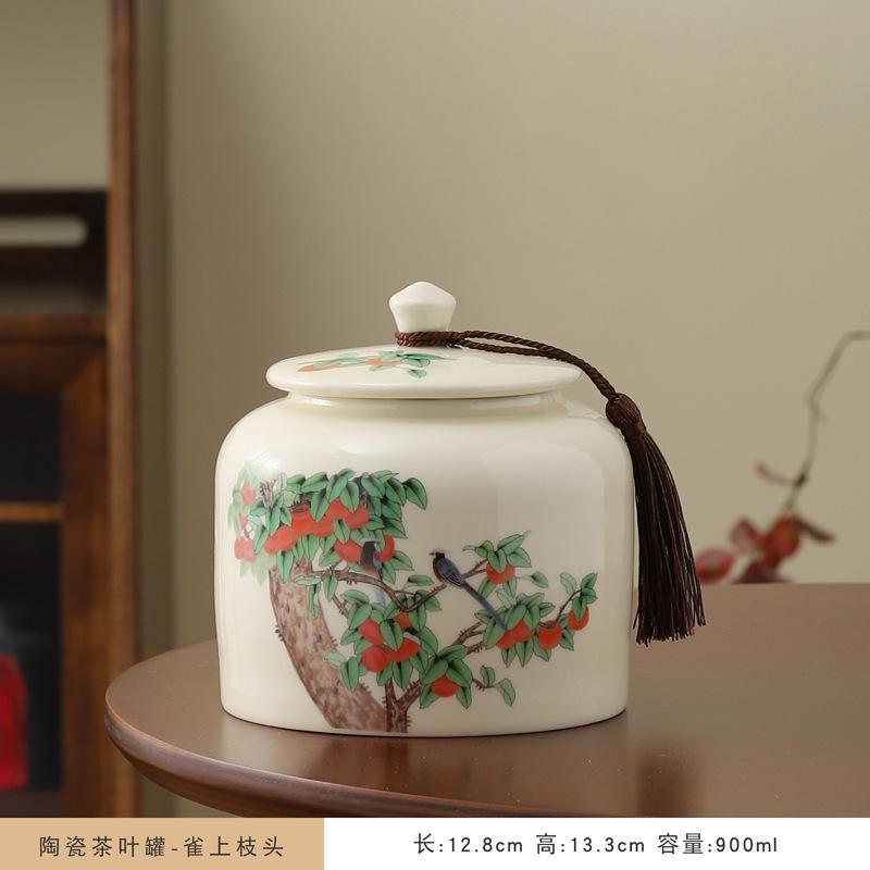 1300ML Ceramic Tea Pot Household Moisture-proof Sealed Pot Tea Container Living Room Coffee Table Desktop Decorative Ceramic Pot