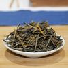 Yunnan Dian Hong Black Tea 58 Classic 250g Natural Energy Herbal Tea for Men Women
