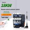 Wireless Remote Control AC Contactor Switch for 380V Three-Phase Electric Water Pump Motor