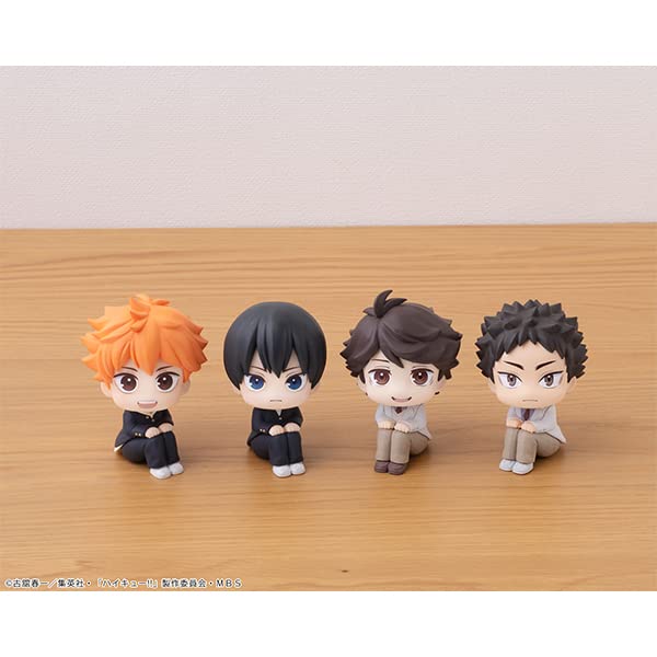 Rukappu Haikyu!! Oikawa Tooru, approximately 110mm, PVC painted action figure
