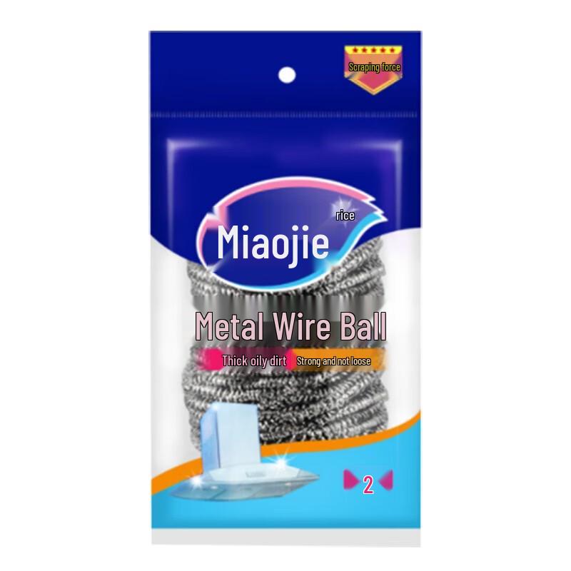 Miao Jie MHBC2 C-Type Stainless Steel Scouring Pads