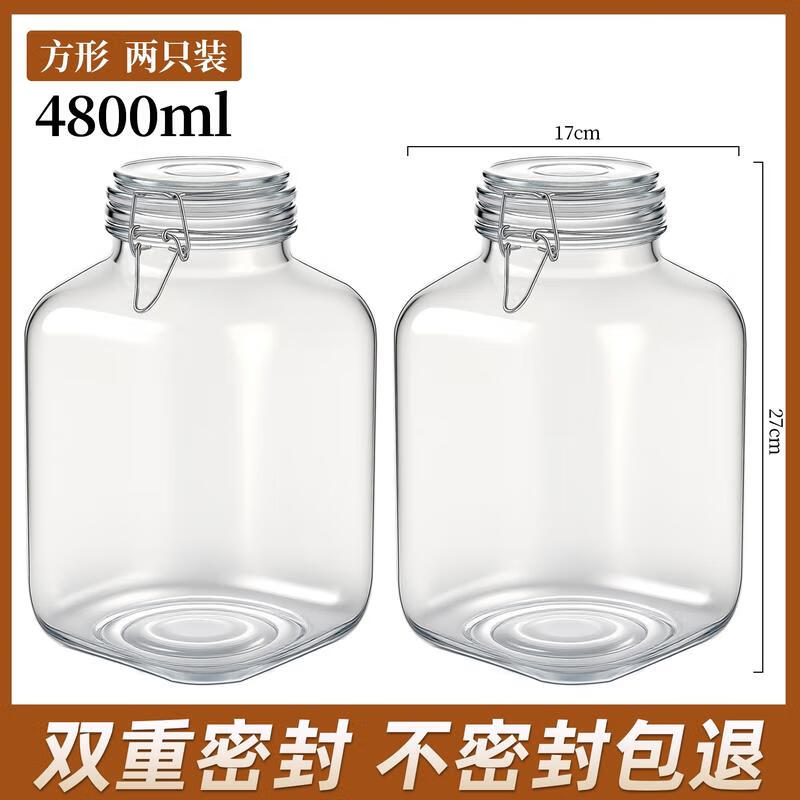 HANDUNYOU Glass Storage Jar Set
