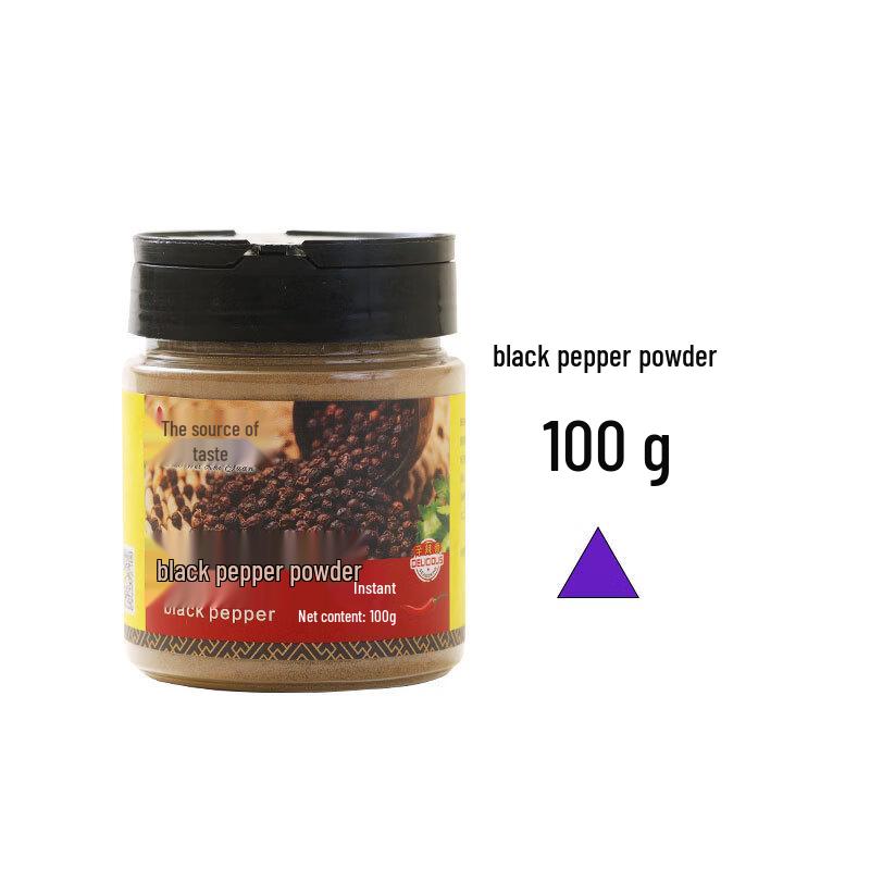 Abay Authentic Hainan Black Pepper Powder