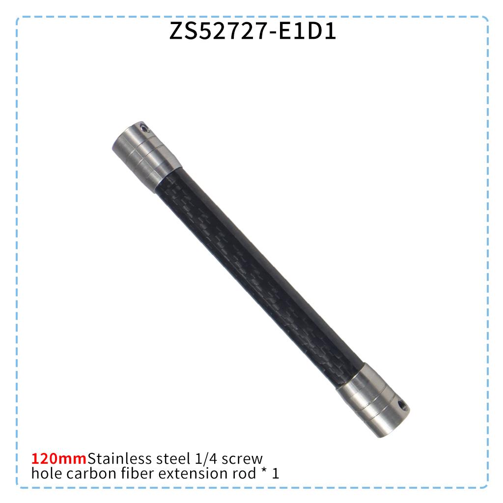 Carbon Fiber Extension Pole 1/4 Screw Selfie Stick 12mm Extended Rod for Gopro for DJI OSMO360 for Insta360 Camera FOV Mount 7
