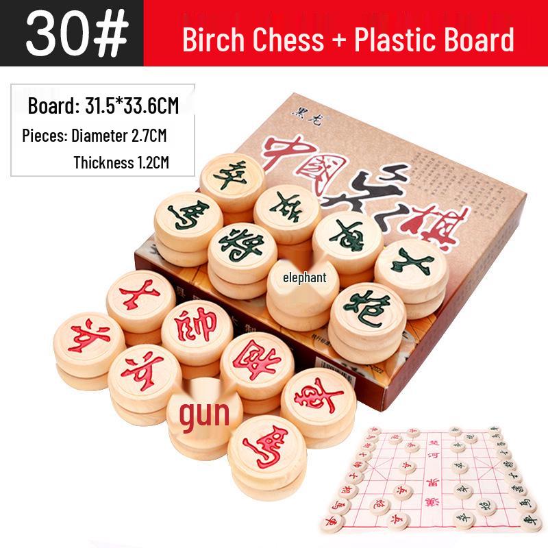 Deluxe Xiangqi Chess Set: Solid Oak Board for All Ages Black Dragon