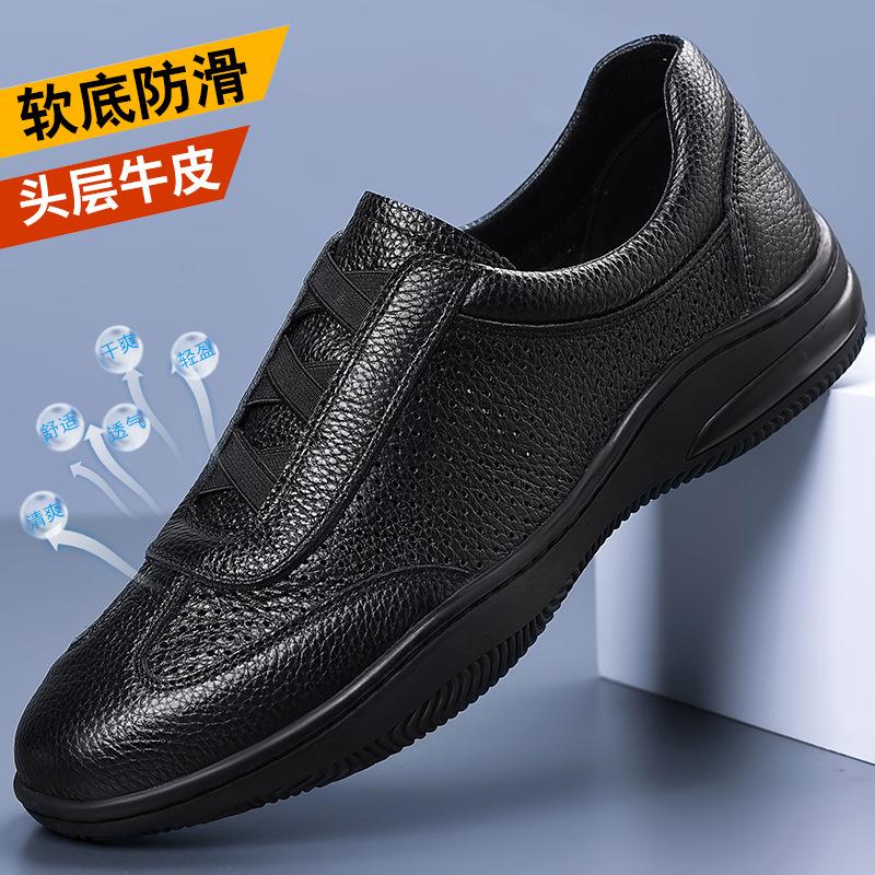 

Summer new men s sandals leather hollow men s feet breathable casual leather shoes men s shoes 45