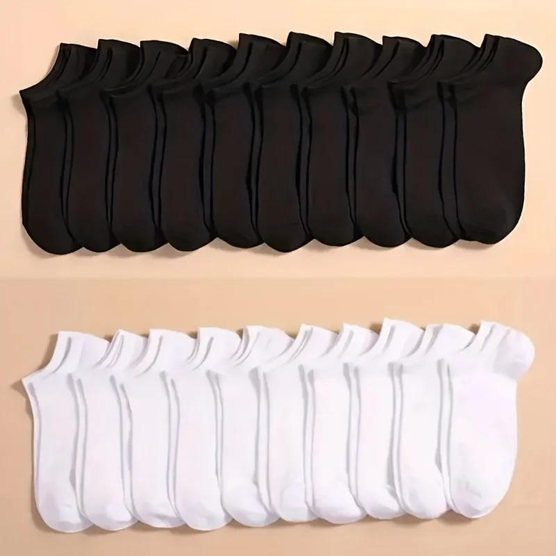 Unisex 10/20/40 Paare Hochwertige Weiche Bequeme Atmungsaktive Schwarz und Weiß Grau Herren/Damen Einfarbig Kurze Socken