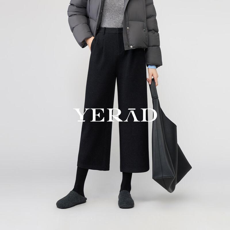 Yalida Damen Winter Casual Gerade Hosen