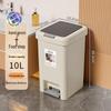 XingYou 10L Foot Pedal Trash Can