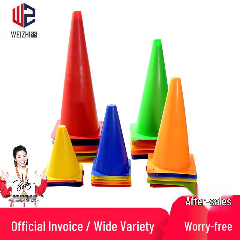 Sports Training Cones & Obstacle Set