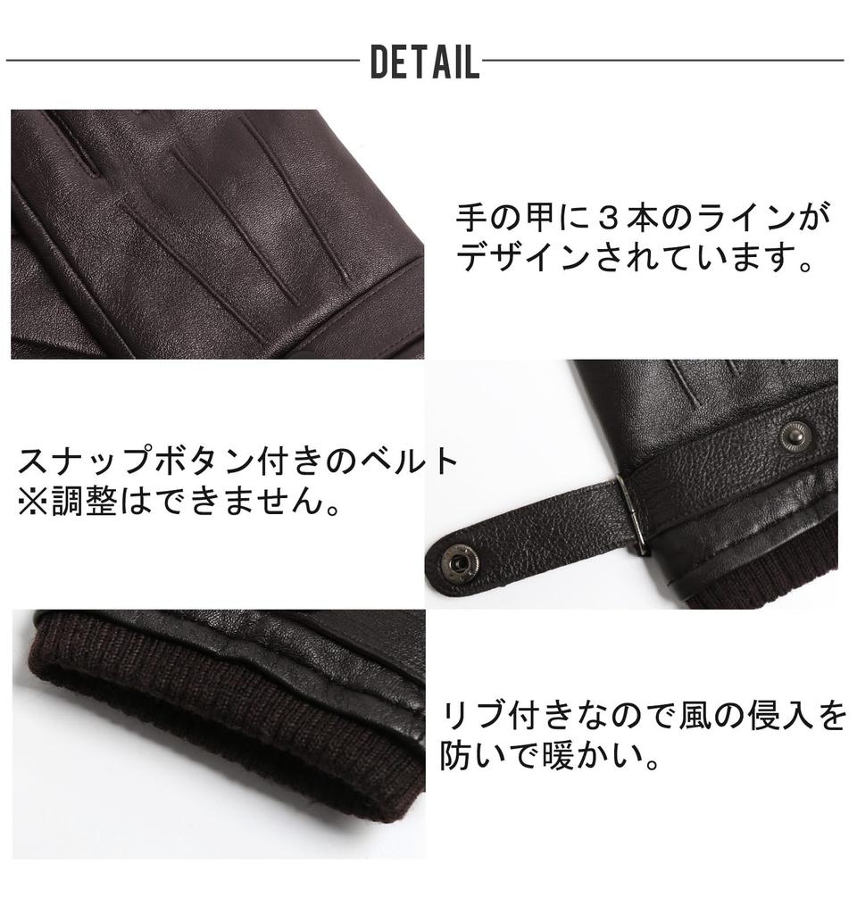 Sankyo Shokai Men's Leather Gloves, Cold Weather, Smartphone Compatible, Hand Stitched: Camel