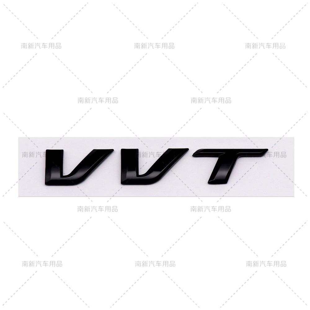 CMQW3 Suitable for Hyundai Reina VVT car logo, trunk decoration letter logo, ABS labeling car sticker emblem