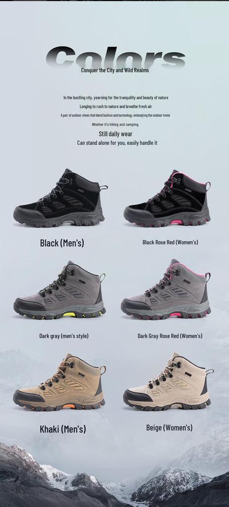2025 Four Seasons High-Top Hiking and Climbing Shoes - Casual, Cross-Border Couple Style