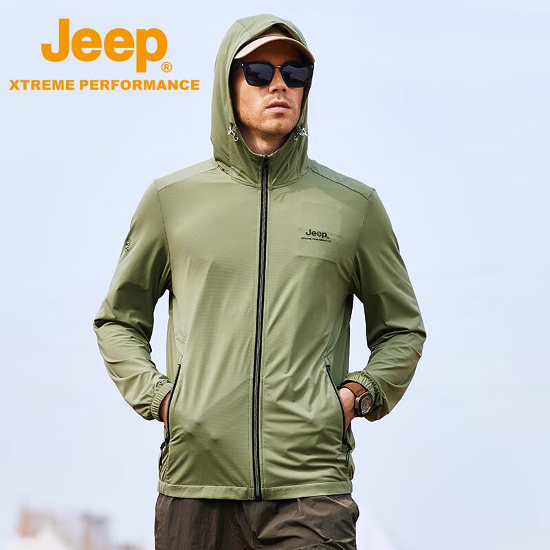 Jeep Men's Summer Cool Quick-Dry Sun Protection Outdoor Windbreaker