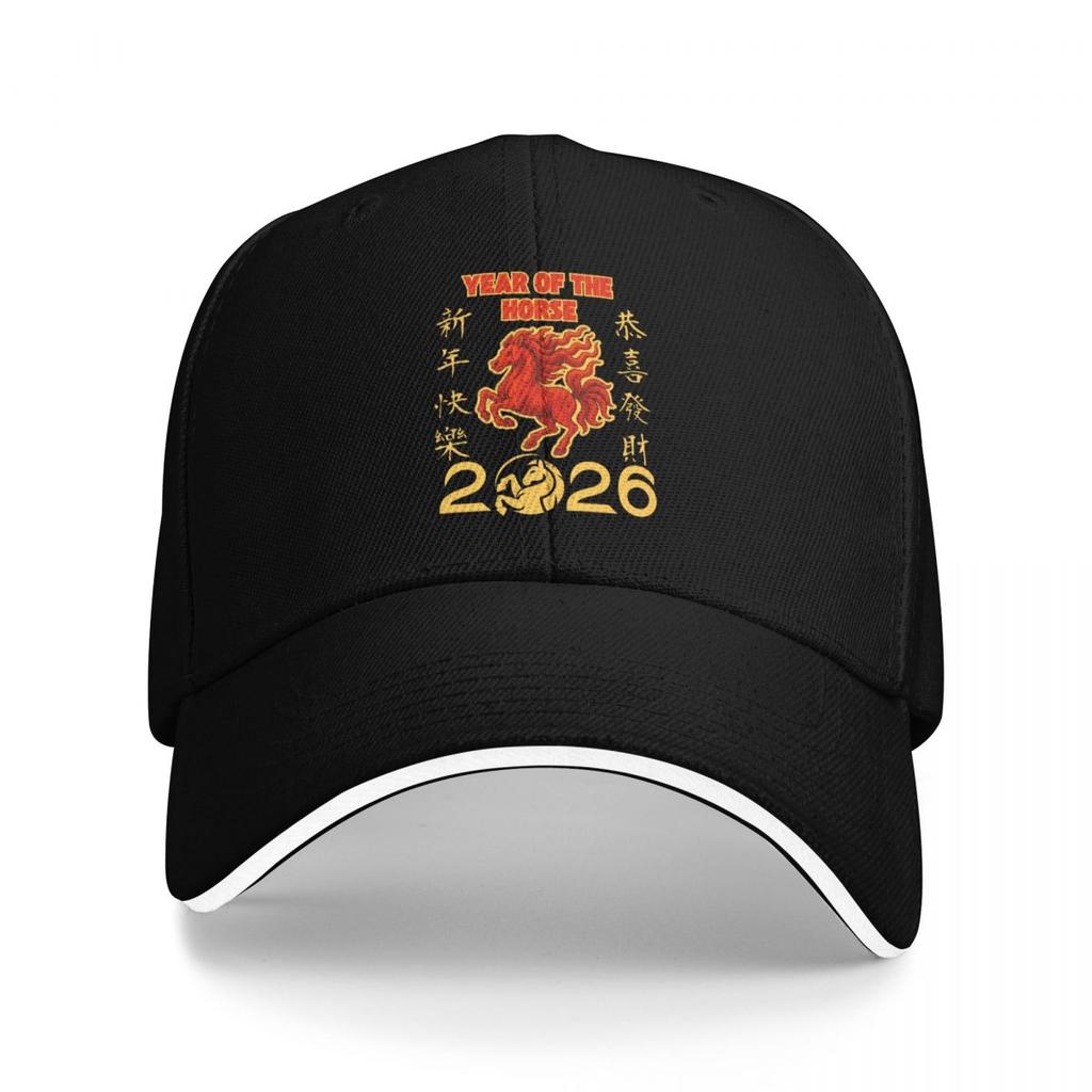 Baseball Caps 2026 Fire Horse Chinese New Year Horse Trendy Graphic Female Male Casual Summer Caps