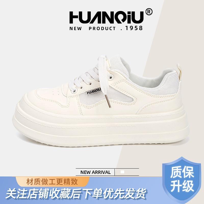 Global retro board shoes women's ZHQ5938 new summer little white shoes breathable platform shoes versatile soft-soled women's shoes