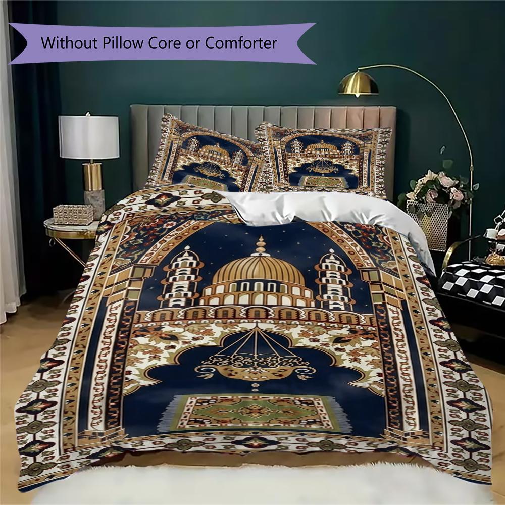 Muslim Pattern Bedding Uilt Set Uilt Cover Pillowcase Home Decoration Birthday Gift (1 * Duvet Cover + 2 * Pillowcase  Without Core)133