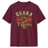 Unisexs Osaka Tigers 1935 T Shirts  Pure Cotton Clothing Summer Vintage Short Sleeve T Shirt Crewneck Hip Hop Design Tee Shirt