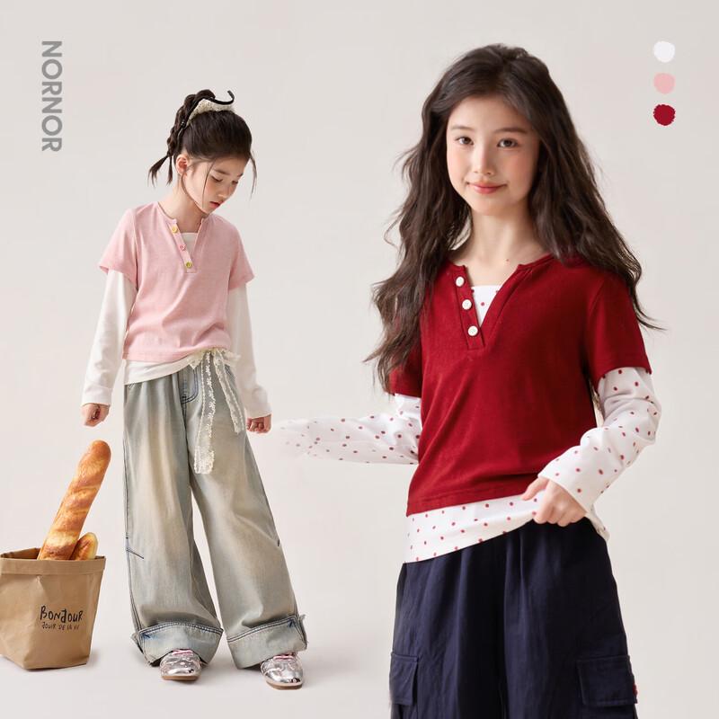 LUSON Girls  Faux Two-Piece Long Sleeve T-Shirt 160