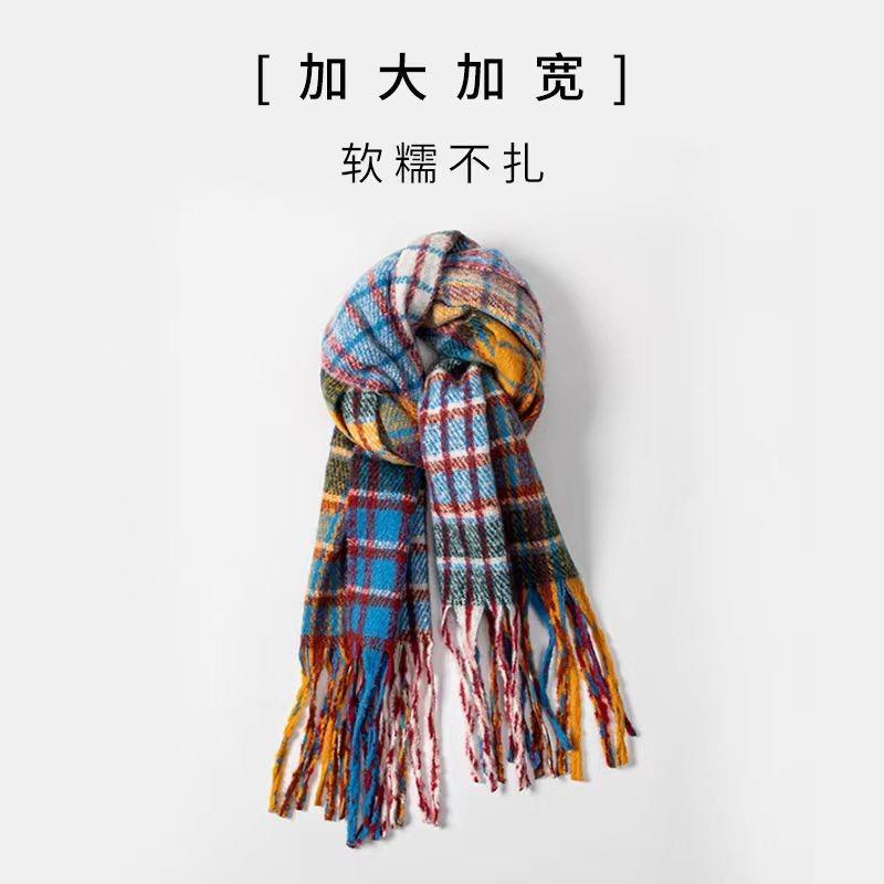 Autumn and winter rainbow plaid warm scarf sweet soft waxy long mohair fringed scarf retro