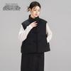 SNOWFLYING Women's New Chinese Style Detachable Sleeve Down Jacket