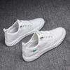 Zapatos de Tela de Pekín Antiguos para Hombre Verano Tela de Seda de Hielo Transpirable Protección Laboral Slip-on Zapatos de Tablero Casuales de Lona Blanca para Hombre