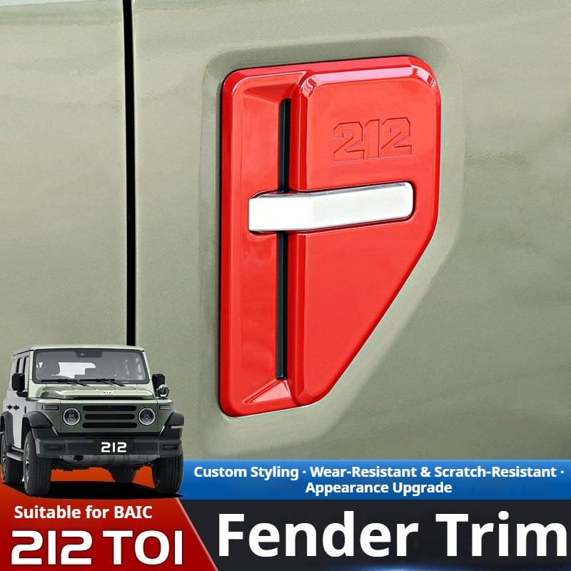 Fit For BAIC BAW 212 T01 2024‑2025 Fender Air Outlet Protective Cover Decor Cap Exterior Styling Trim Car Modification