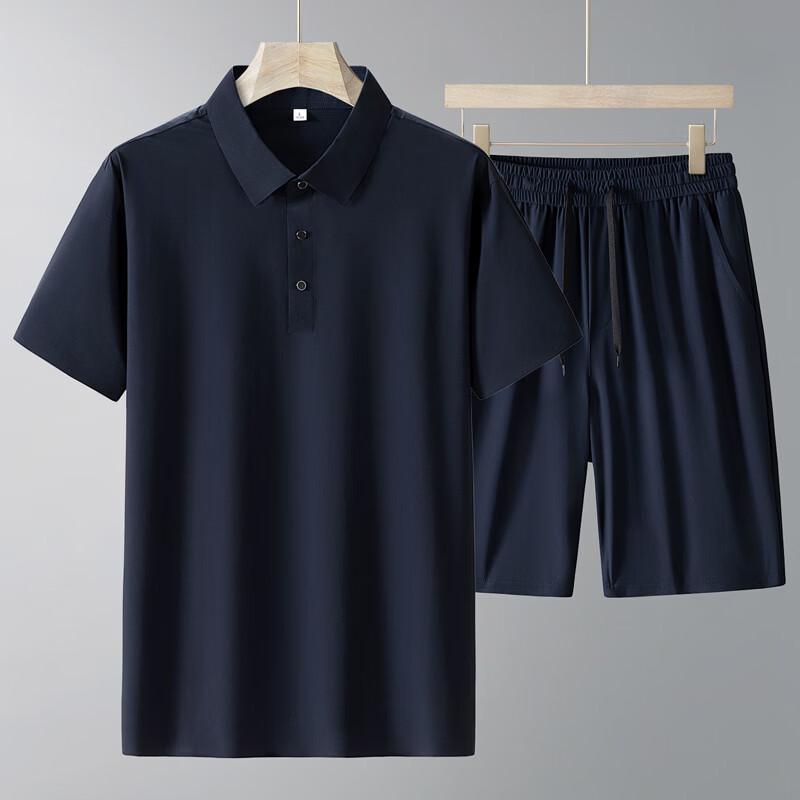 Men's Summer Sportswear Set