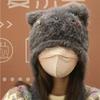 Warm Plush Puppy Hat Soft Ear Protection Hat Sweet Cartoon Fleece Hat  Woman