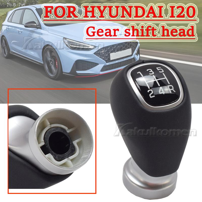 5 Speed Gear Shift Knob Shifter Lever Stick Ball For Hyundai I10 I20 Car Interior Replacement Accessories 43711-B4020 Parts
