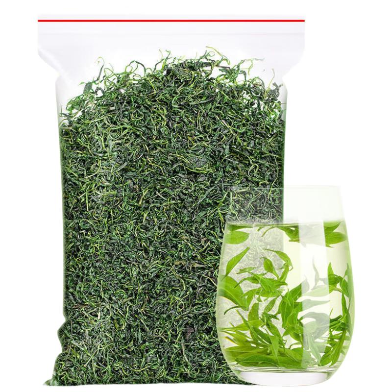 Chale Mini Cloud Mist Green Tea (2 Cans)