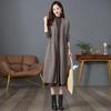 2024 Trendy Over-the-Knee Cardigan: Mid-Length, Loose Knitwear Shawl with Waist-Cinching Design