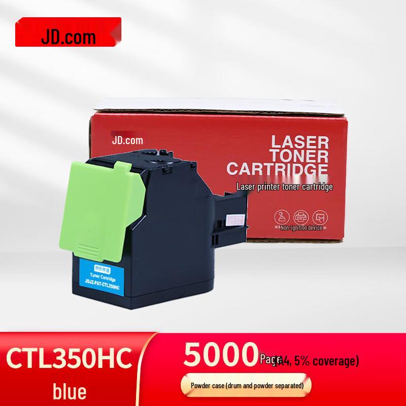JDJZ Compatible CTL-350HC Toner Cartridge for PANTUM CP2510DN