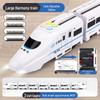 Kids' Electric High-Speed Rail Toy - Harmony EMU Model Train