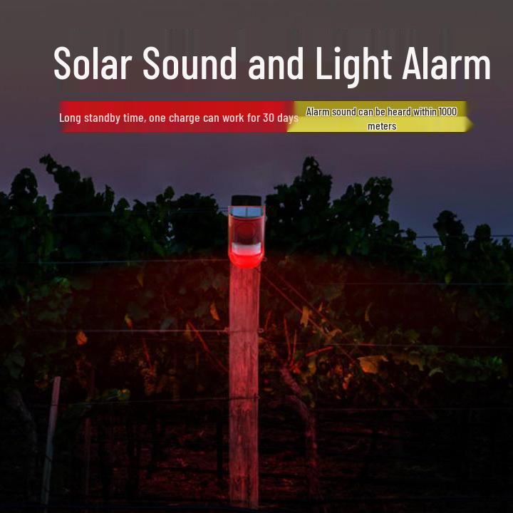 Solar-Powered Outdoor Infrared Security Alarm with Motion Sensor for Farms and Orchards
