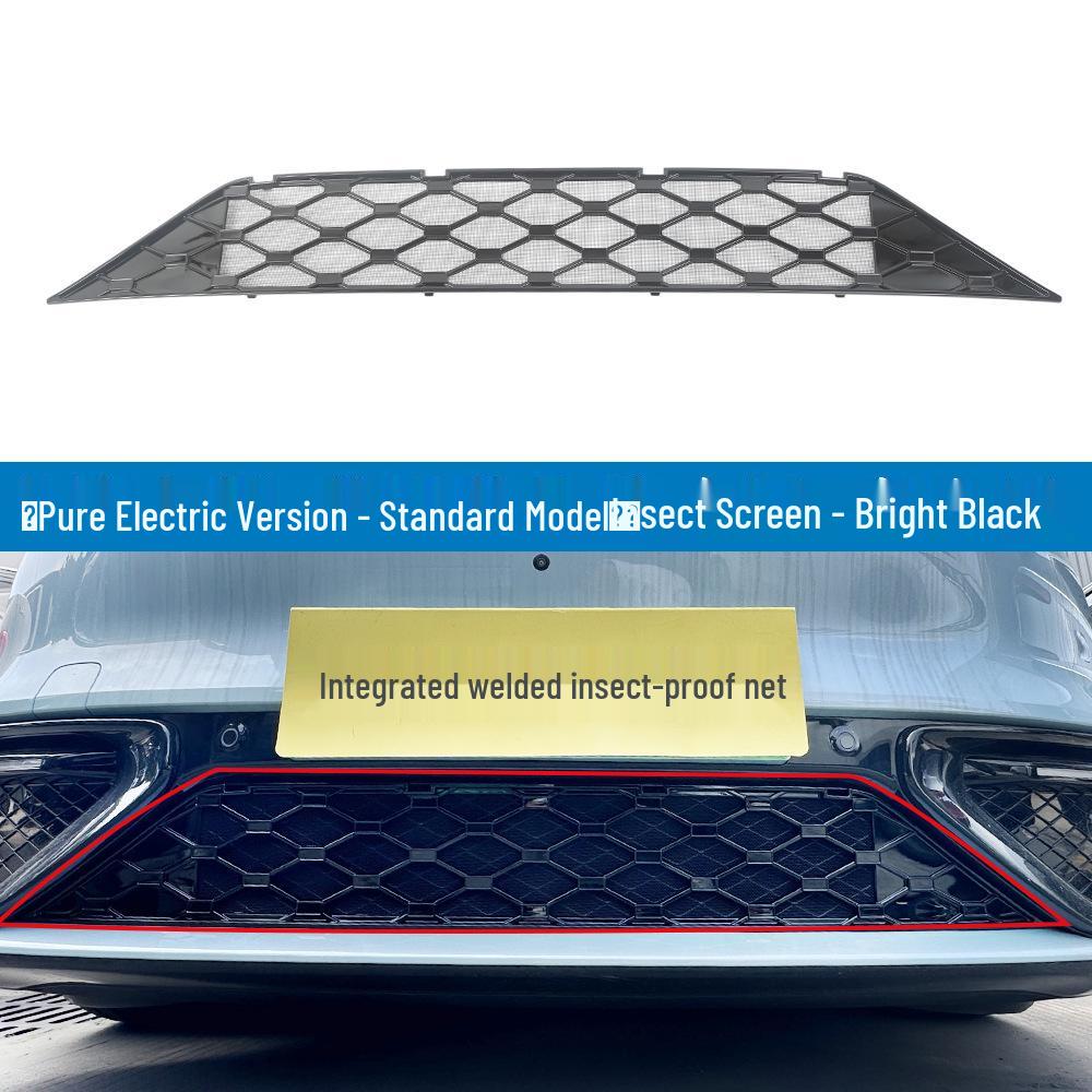 AITO M6 Ext. Range 26: Anti-Insect Net for Water Tank Protection, No-Disassembly Install, Car Accessory.