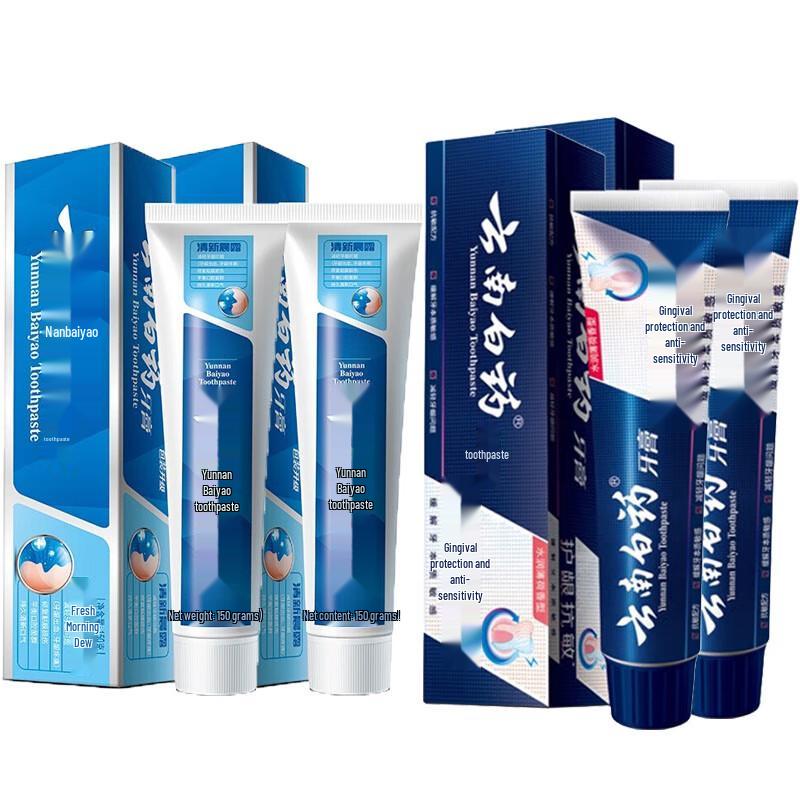

Yunnan Baiyao Gum Care & Fresh Breath Toothpaste Set (4x150g)
