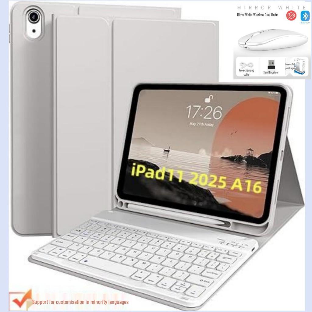2025 iPad 11 Protective Case with Bluetooth Keyboard & Mouse – Compatible with Apple Air7