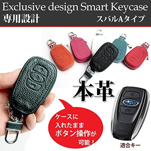 AWESOME Exclusive Design Smart Key Case Subaru A Type Orange