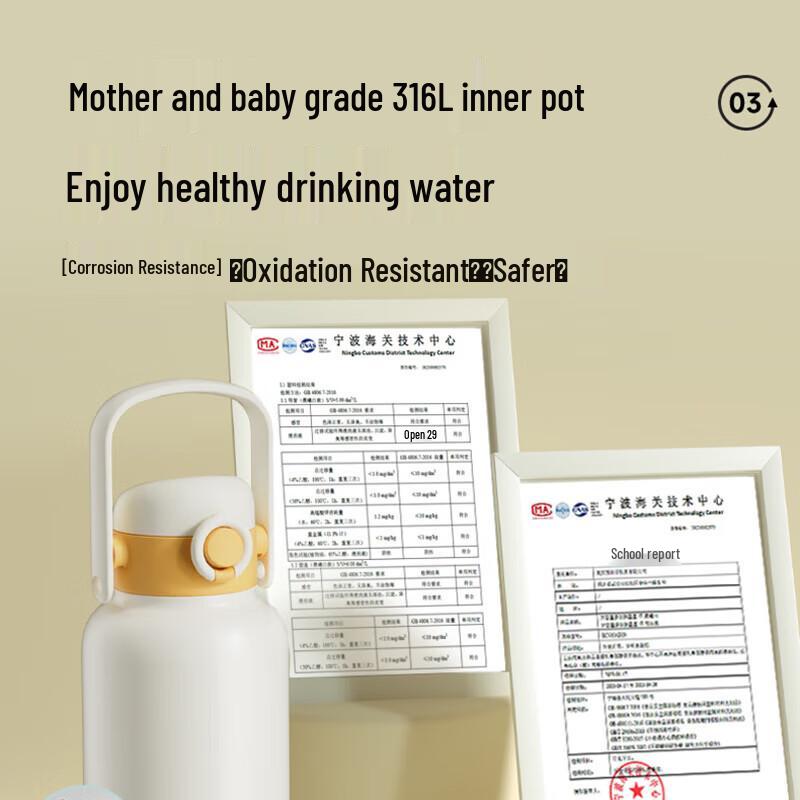 Supor 1L 316 Stainless Steel Insulated Travel Flask