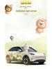 Geely Star Wish Cartoon Linen Seat Covers, Full-Coverage, All-Season Breathable Cushions for UP-Specific Cars