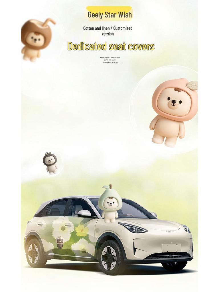 Geely Star Wish Cartoon Linen Seat Covers, Full-Coverage, All-Season Breathable Cushions for UP-Specific Cars