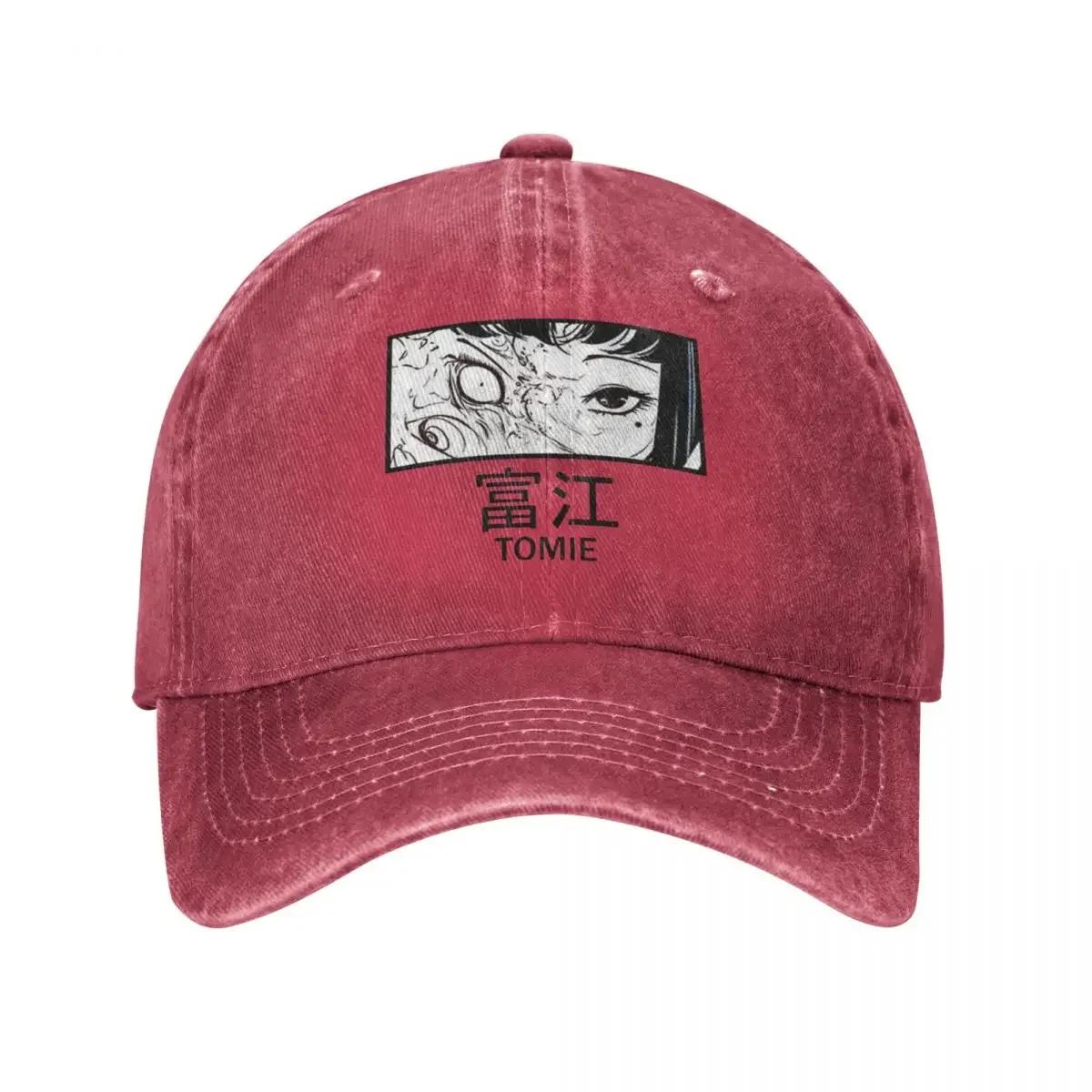 Tomie Junji Ito Unisex Baseball Cap Cartoon Japanese Distressed Denim Caps Hat Vintage Outdoor Activities Adjustable Fit Sun Cap One Size