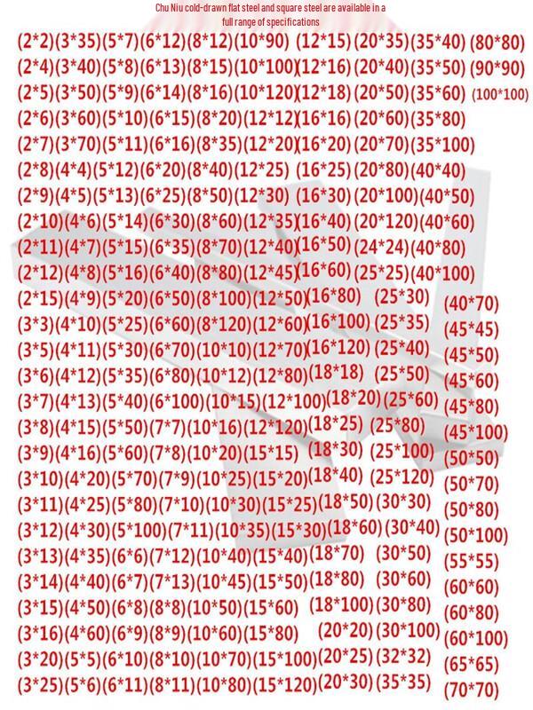 Plattstång i 304 rostfritt stål