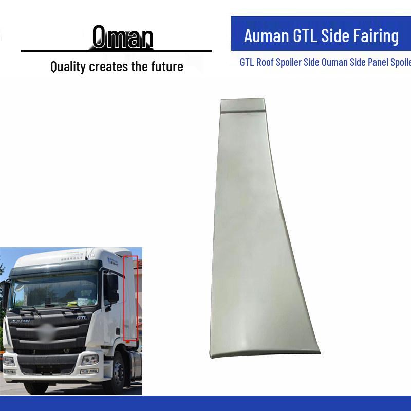 

Original Vehicle Accessories: Foton Auman GTL Roof & Side Fairing Deflectors Standard