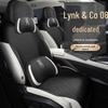 25 Styles Universal Lynk 08 Breathable Perforated Half-Wrap Car Seat Cover Cushion