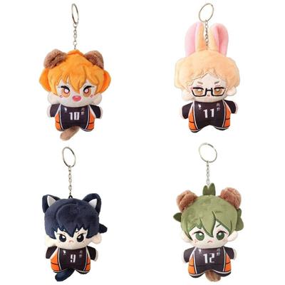Plyšová postavička Haikyuu Hračky Anime Klíčenky Kreslený přívěsek na tašku Dětské dárky